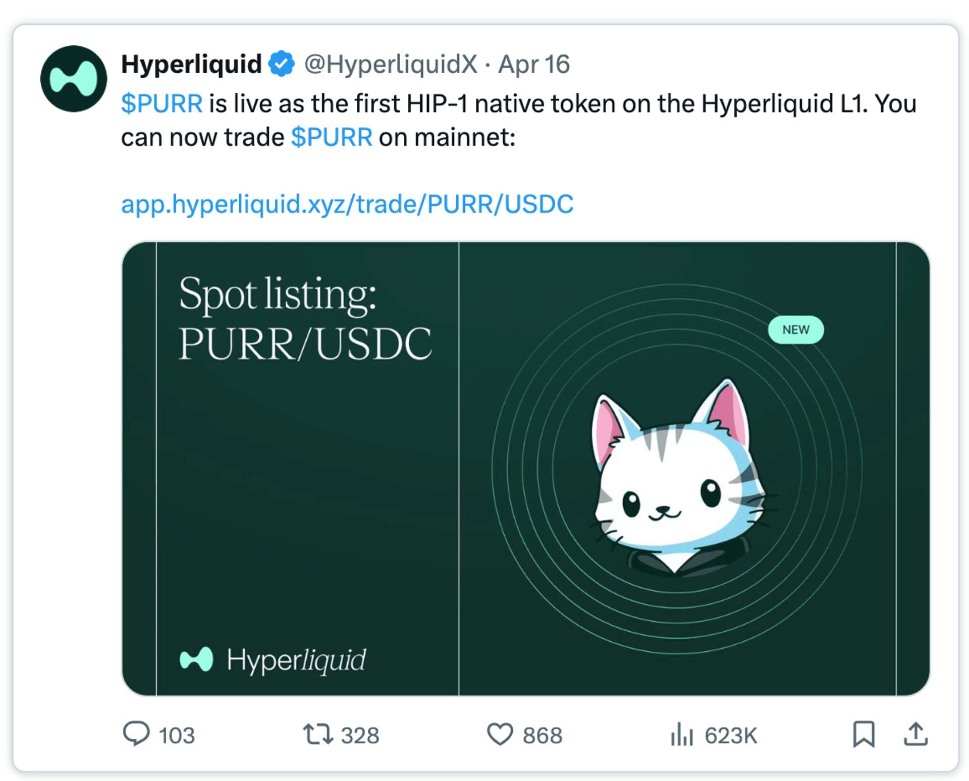 hyperliquid PURR 代币