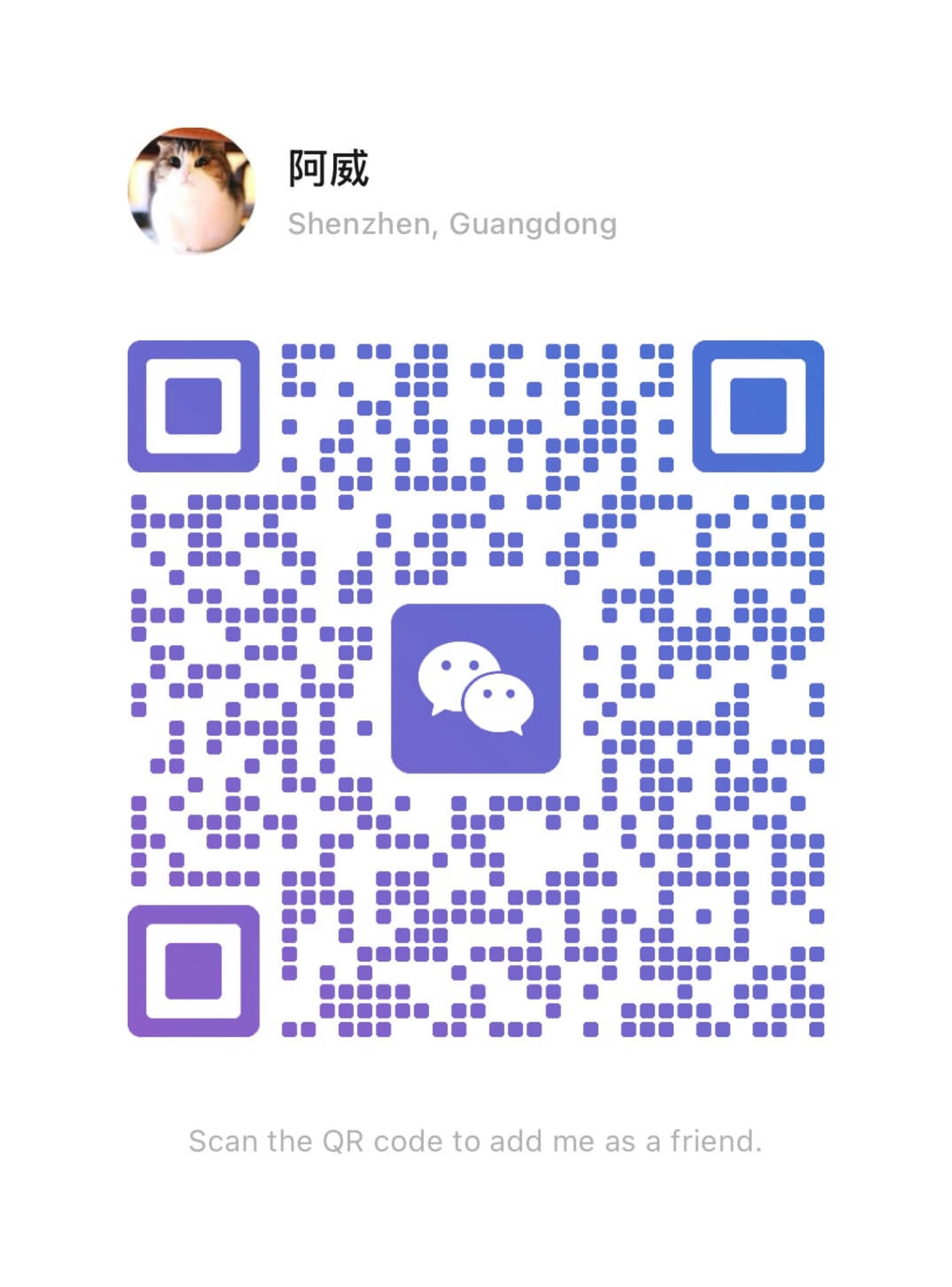 Metanethub.com 站长微信